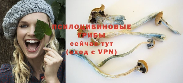 дистиллят марихуана Надым