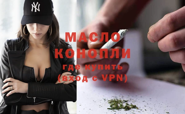прущий лед Нея