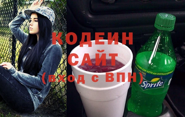 дистиллят марихуана Надым