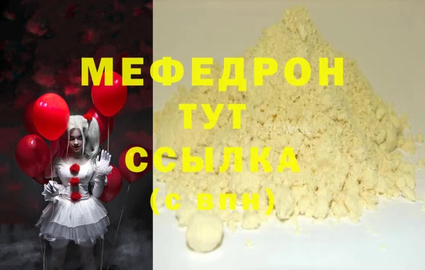 наркотики Нефтегорск