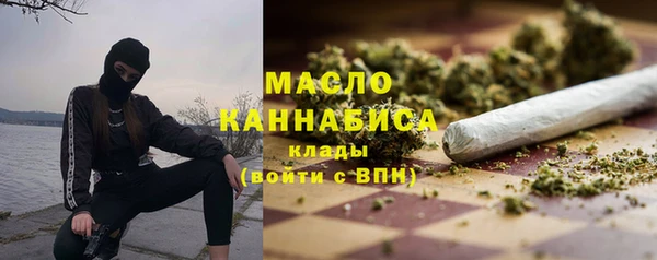 скорость Навашино
