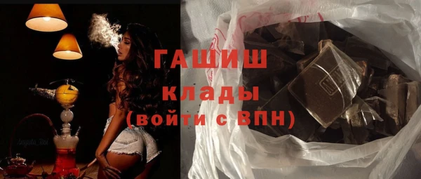2c-b Наволоки