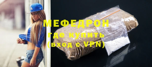 2c-b Наволоки