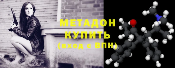 скорость Навашино
