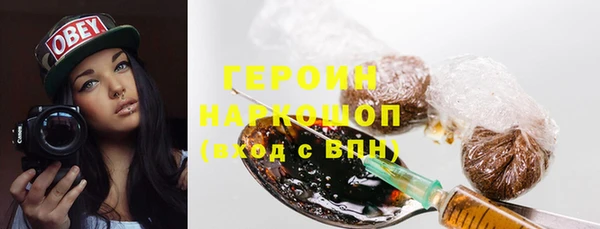 дистиллят марихуана Надым