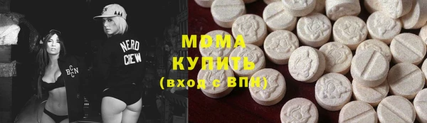 2c-b Наволоки