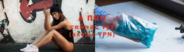 скорость Навашино