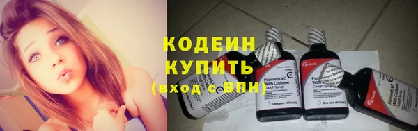 скорость Навашино