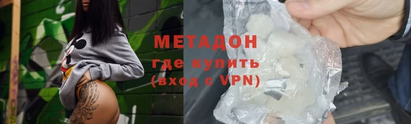 скорость Навашино