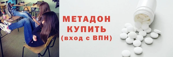 скорость mdpv Нефтекумск