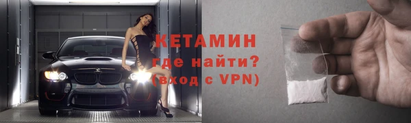 2c-b Наволоки