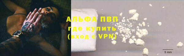 2c-b Наволоки