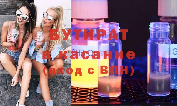 скорость Навашино