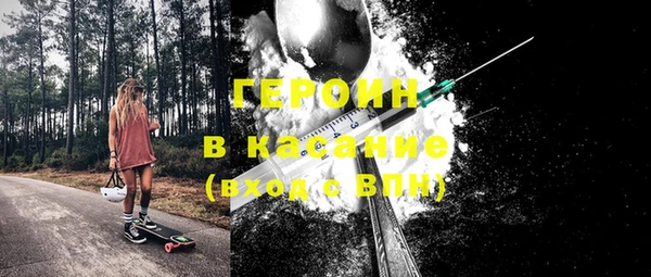 скорость mdpv Нефтекумск