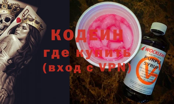 дистиллят марихуана Надым