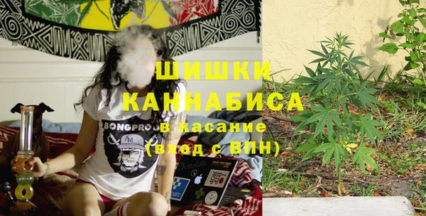 скорость Навашино