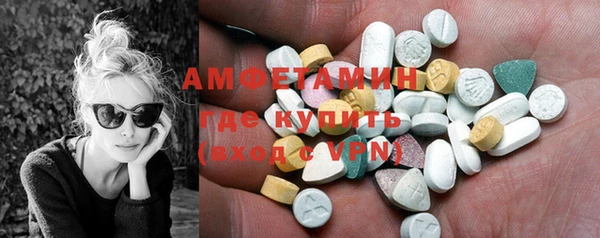 скорость Навашино