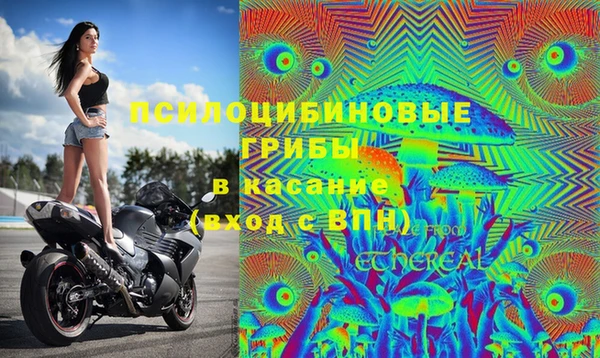 наркотики Нефтегорск