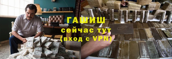 2c-b Наволоки