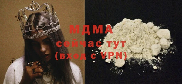 дистиллят марихуана Надым