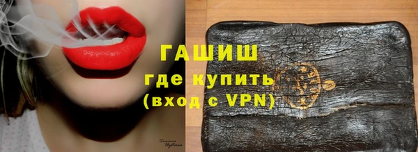 дистиллят марихуана Надым